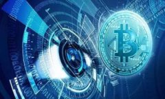 普京的加密货币新策略：未来经济的转折点
