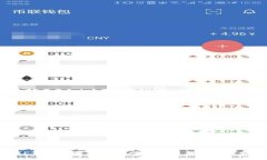 TP钱包相互转账的风险分析与安全防护