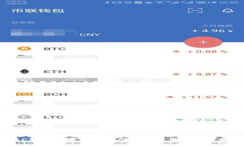 TP钱包相互转账的风险分析与安全防护