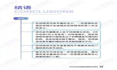 如何获得加密货币：新手指南与实用方法