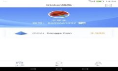 美国加密货币代理：了解市场趋势与投资机会