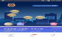 解决 TP 钱包不能交易的常见问题与解决方法