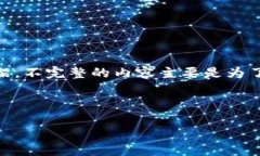 注意：以下是一个示例结构，包括、关键词和文