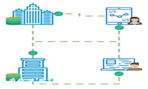 如何有效使用TP钱包中的USDT：全面指南