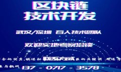 思考一个适合推广并且符合的优秀，放进标签里