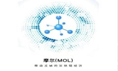 加密电子货币是一个复杂
